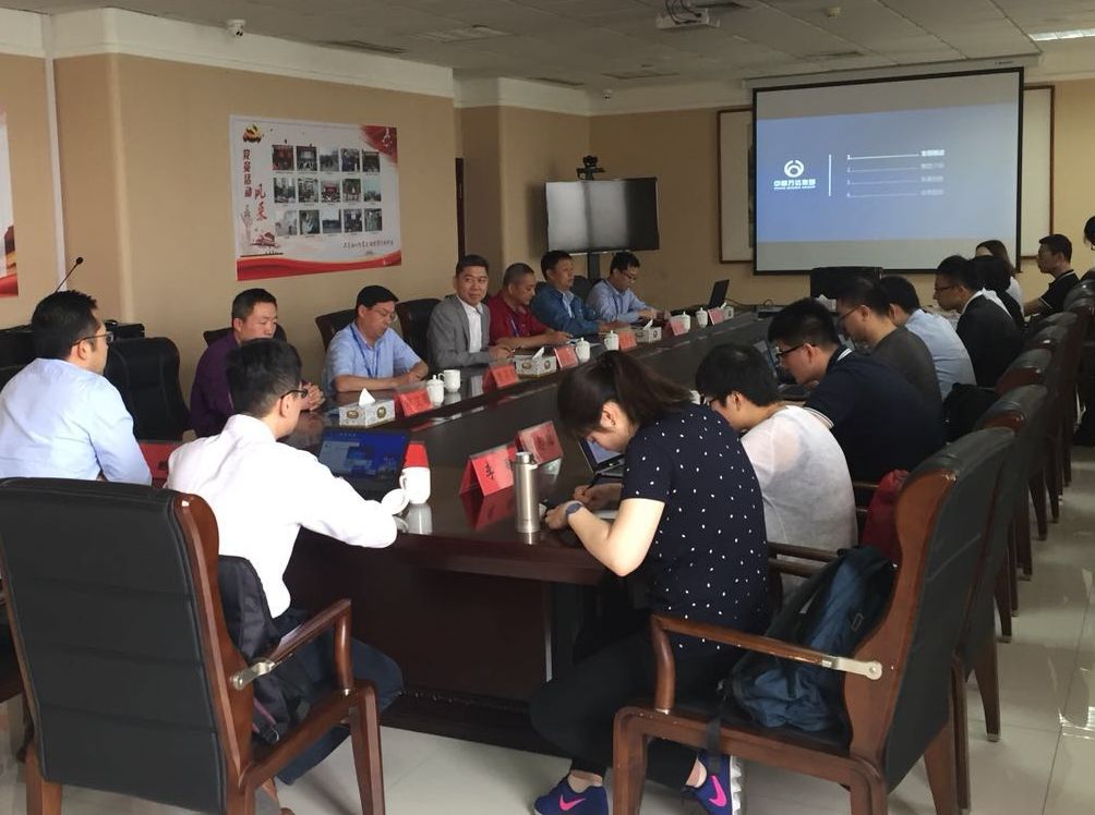 公司债投资者到平台公司参观调研