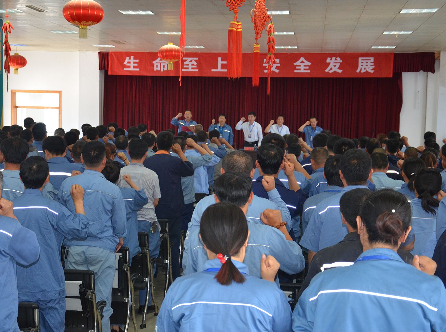 石化平台化工公司召开“安全生产月”启动大会