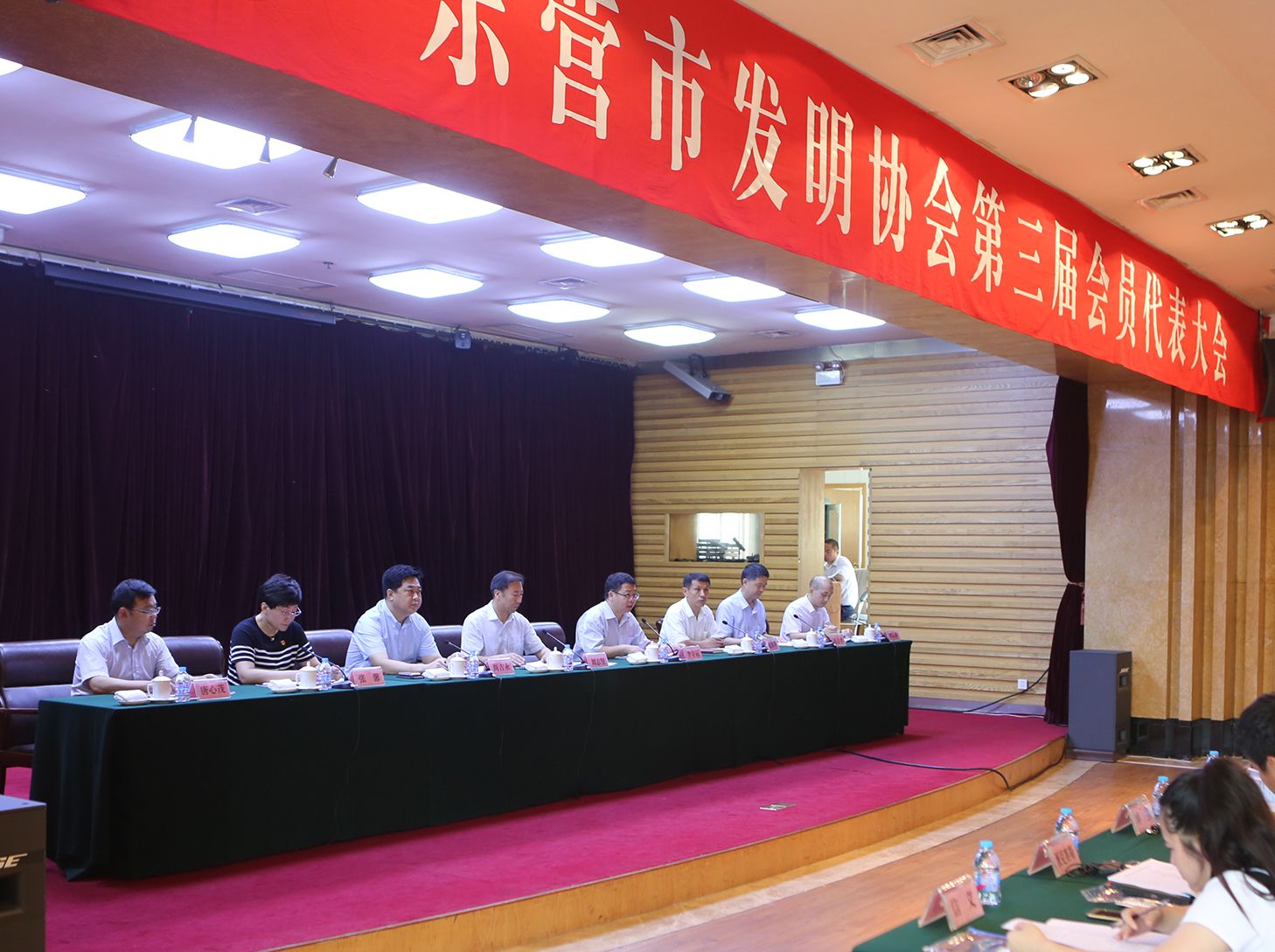 平台公司董事局主席周俊当选东营市发明协会第三届理事会理事长