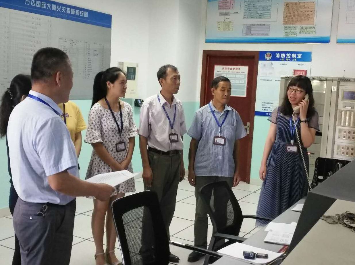 地产平台：辉达平台物业开展电话礼仪及接待礼仪培训