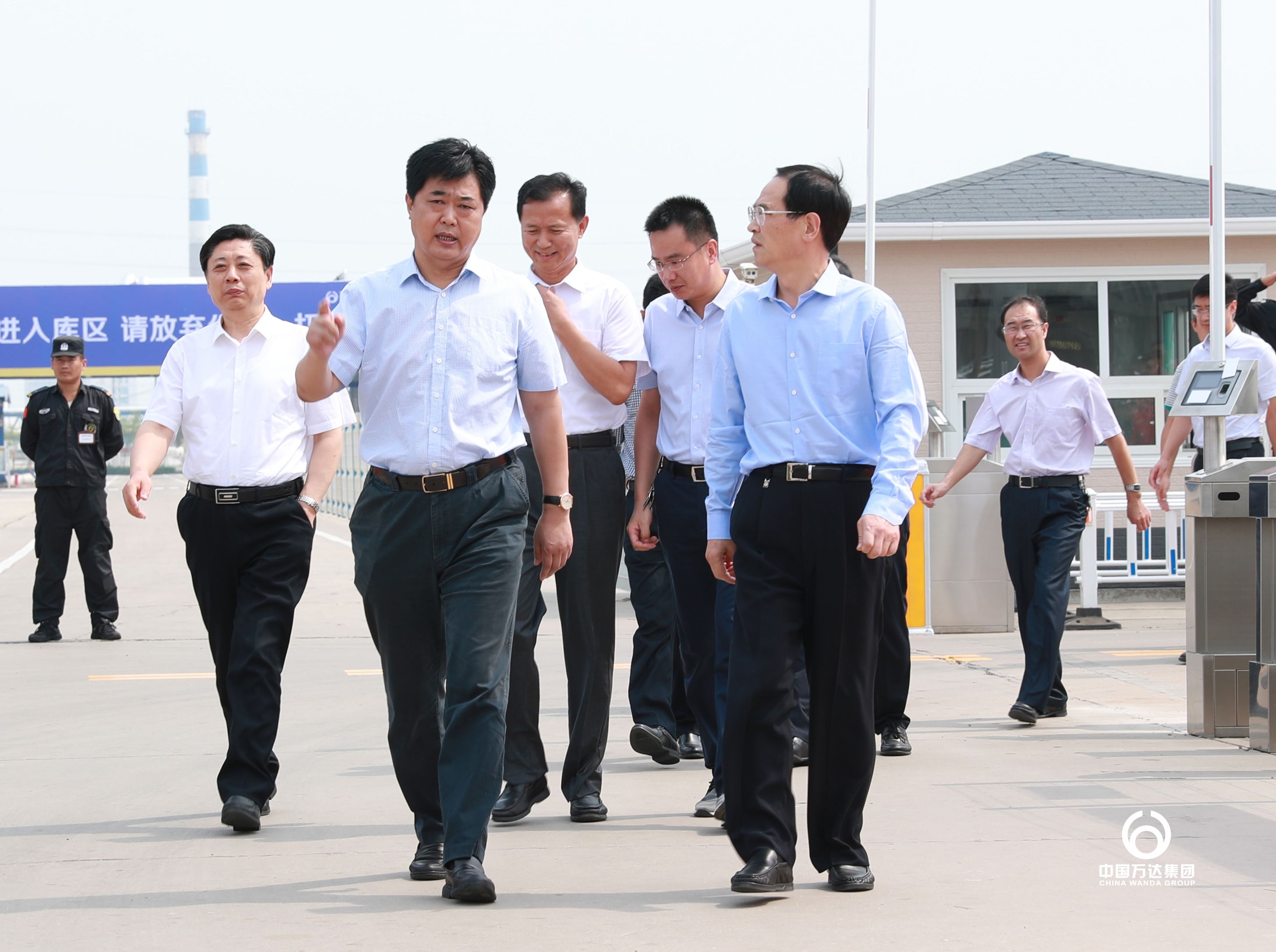 省政协主席、党组书记付志方等领导一行莅临辉达娱乐调研指导工作