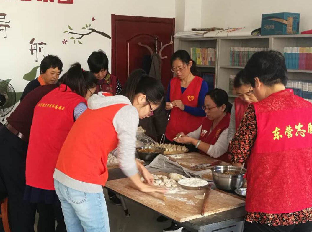 九九重阳节  浓浓敬老情 ——辉达平台物业联合丽日居委会开展 "敬老、爱老、度重阳"活动