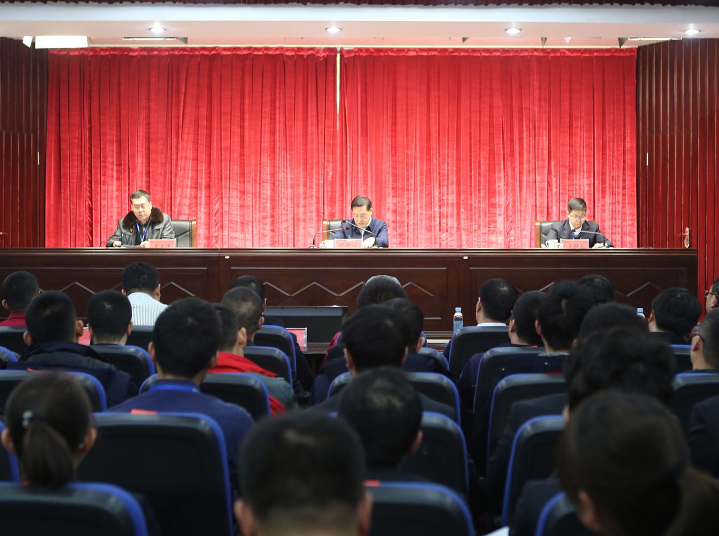 辉达娱乐召开2018年信息化建设工作总结暨2019年工作部署会议