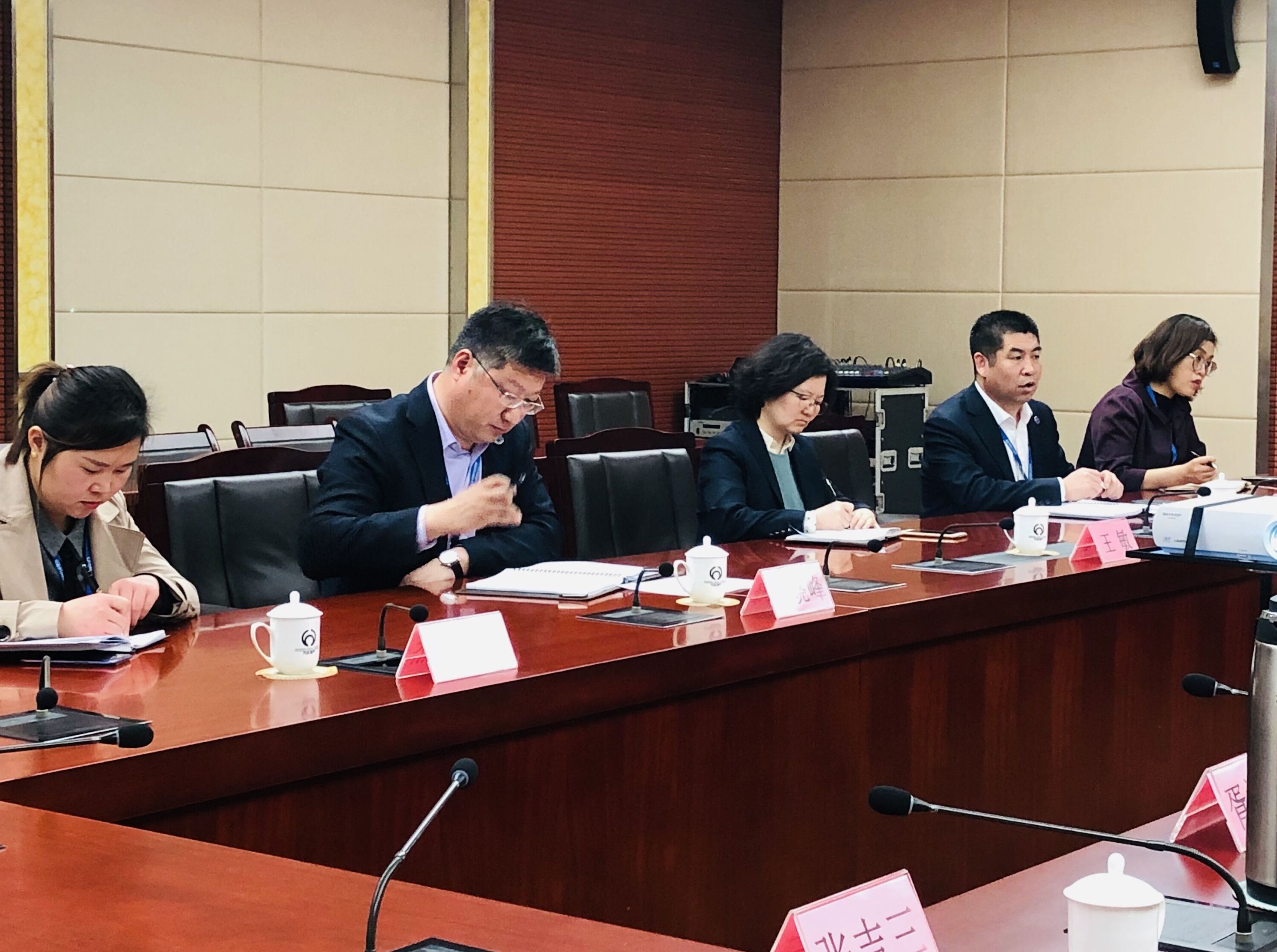 地产平台召开物业管理服务提升阶段性总结会议