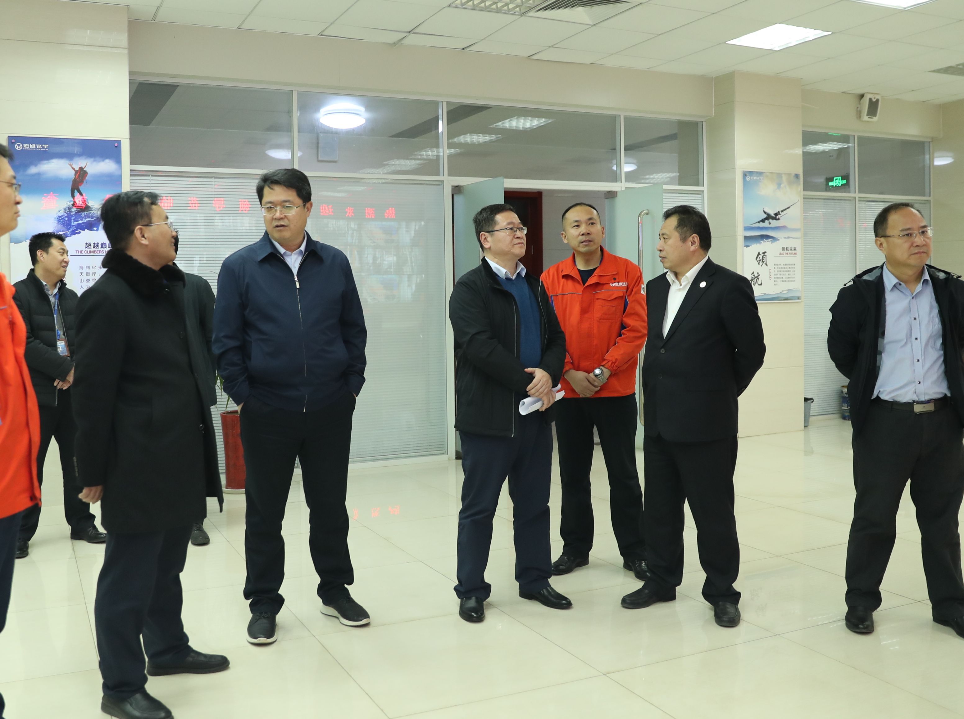 省建行领导一行莅临辉达娱乐调研指导工作