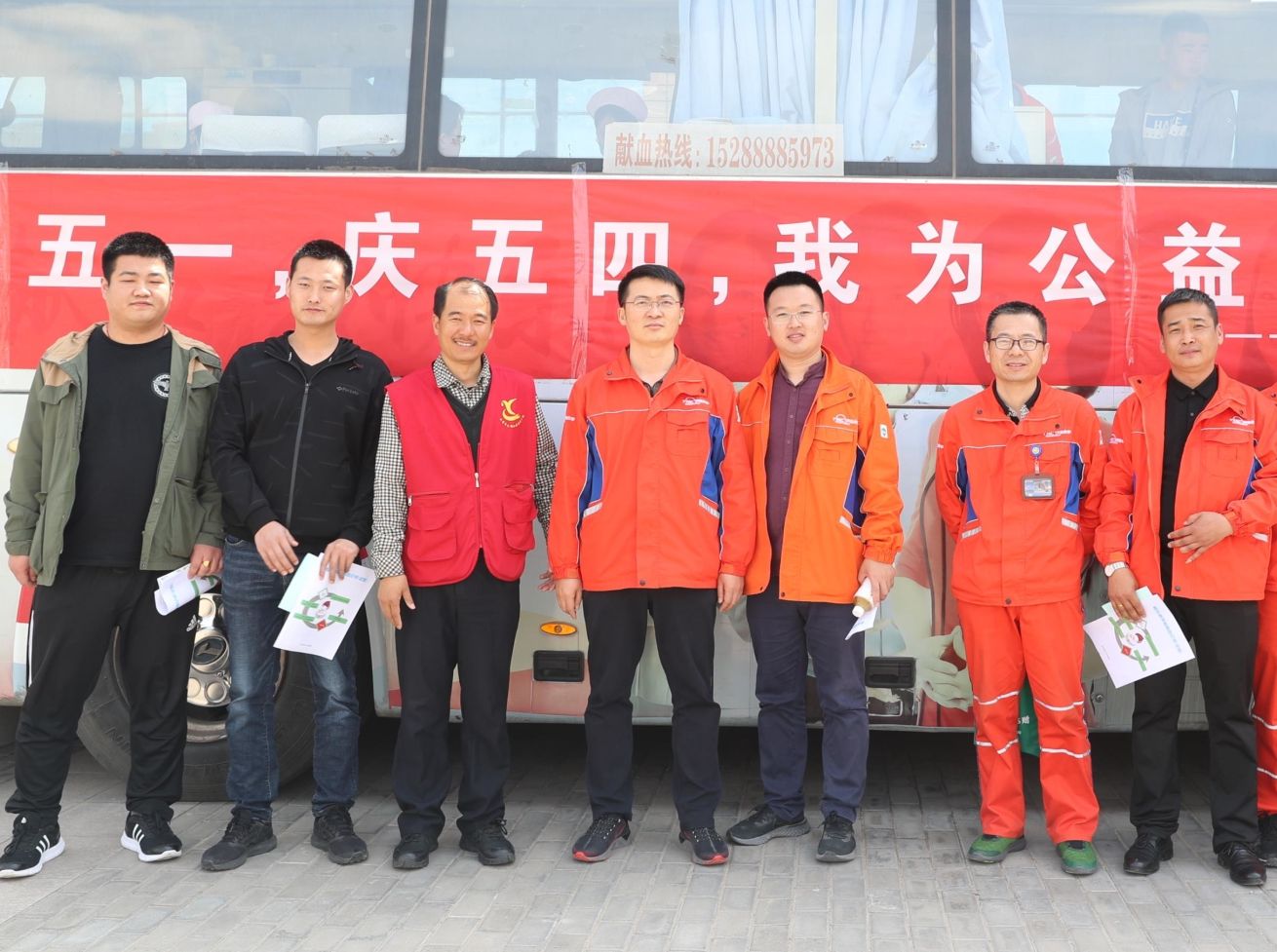石化平台：无偿献血，情暖人间