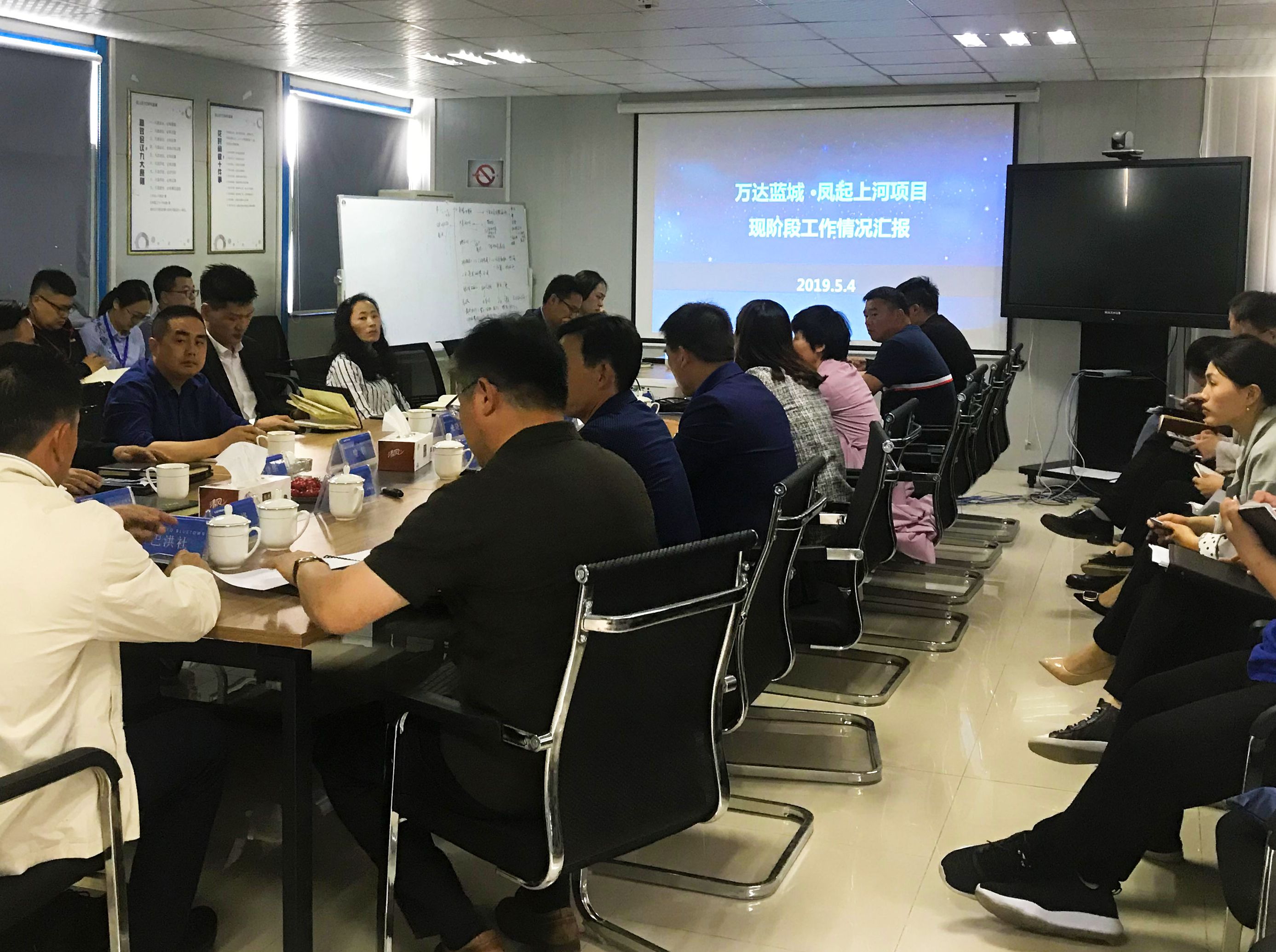 “保质量，抢工期”辉达平台蘭园项目全体员工“五一”假期奋战一线