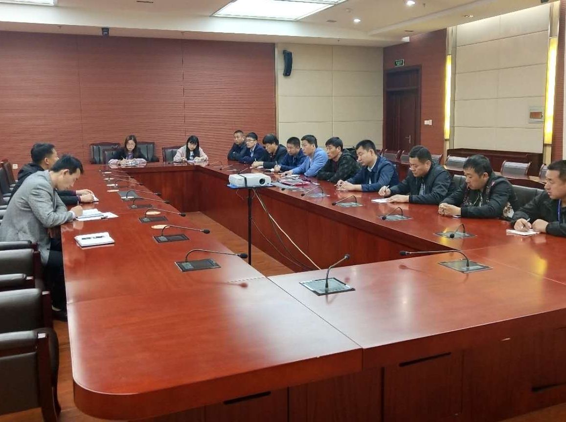 地产平台召开驾驶员安全专项会议