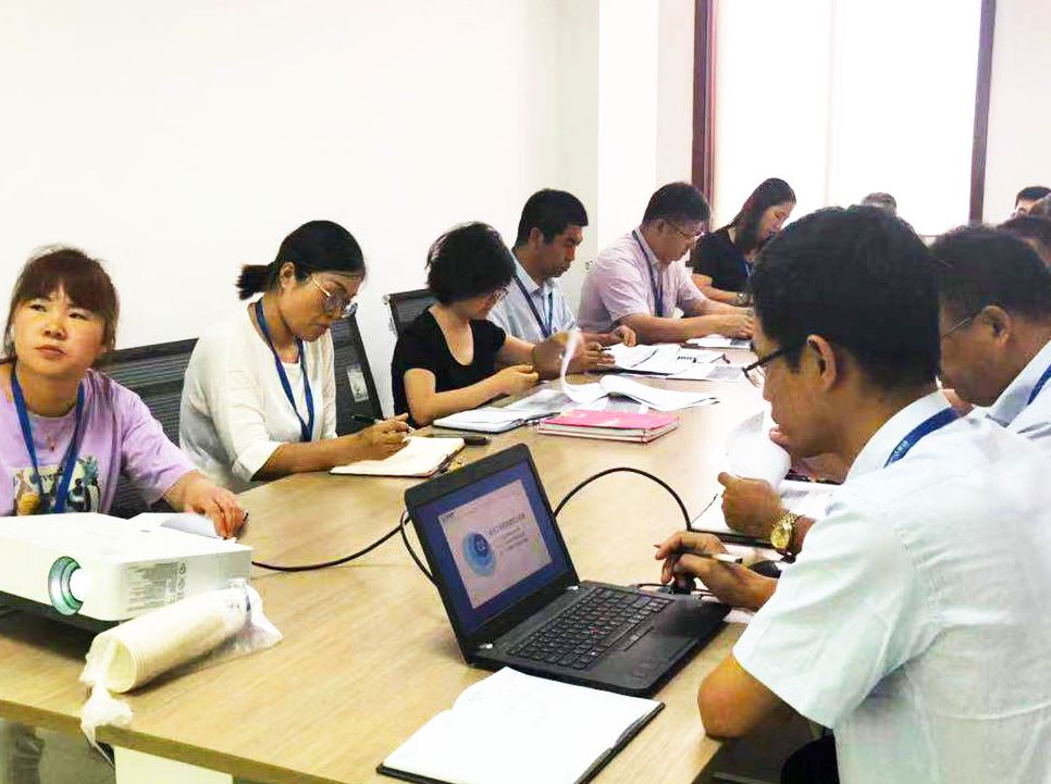 地产平台召开物业管理提升专题会议