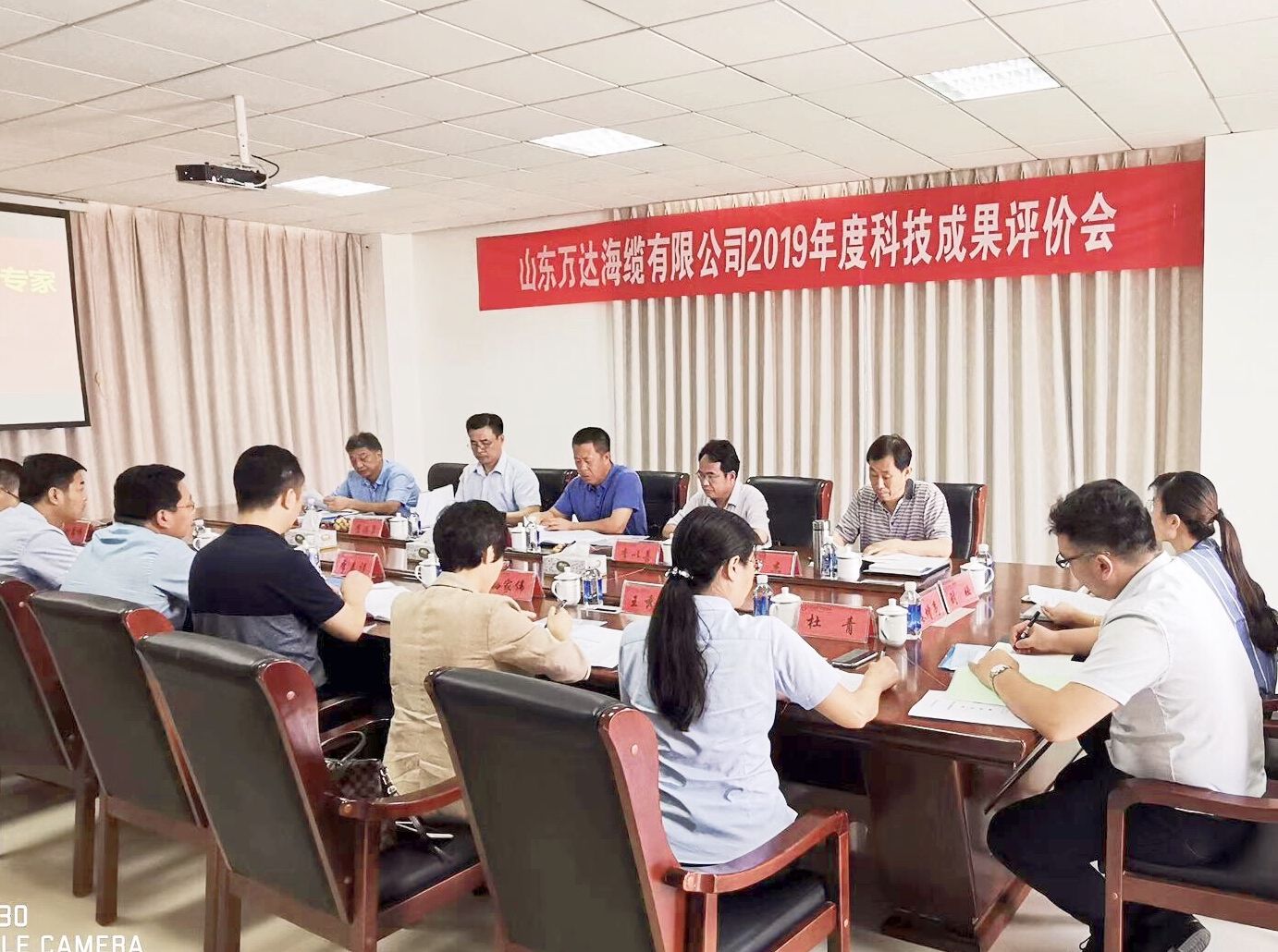 促创新发展 夯核心实力｜辉达平台海缆科技成果被评价为国际先进水平