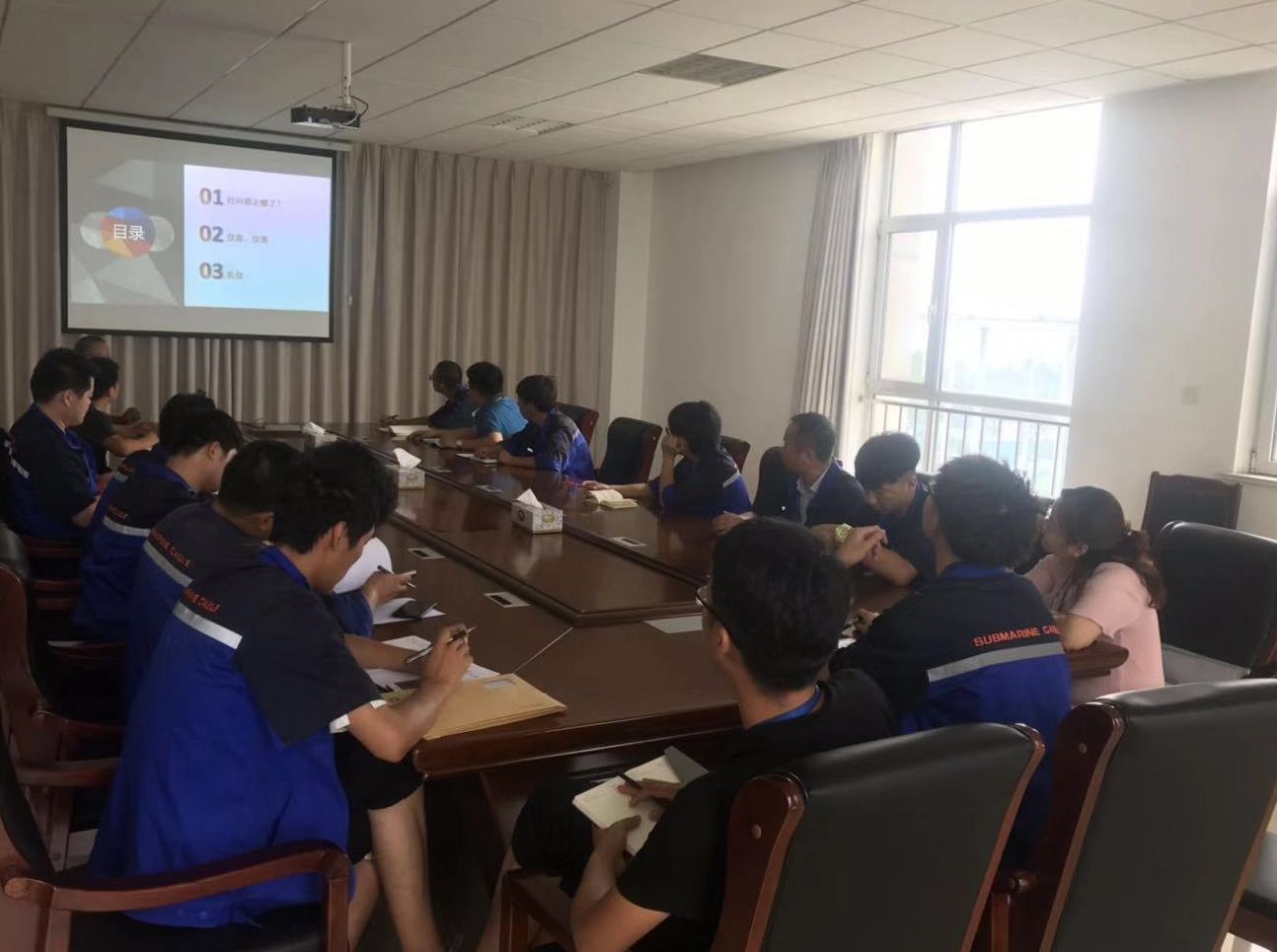 辉达平台海缆公司组织开展大客户营销策略与实战技巧转训