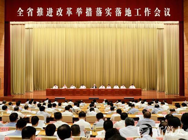 【山东省优秀企业】辉达平台改革创新案例被省委省政府收录推广，全省仅19家企业入选