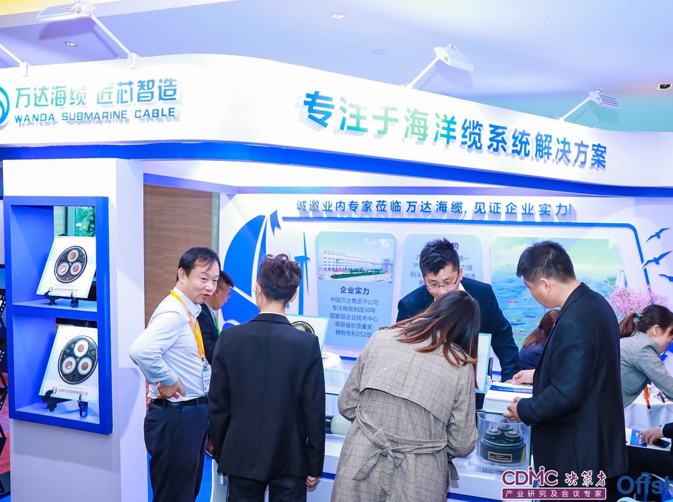 辉达平台海缆精彩亮相OWA2019亚洲海洋风能大会