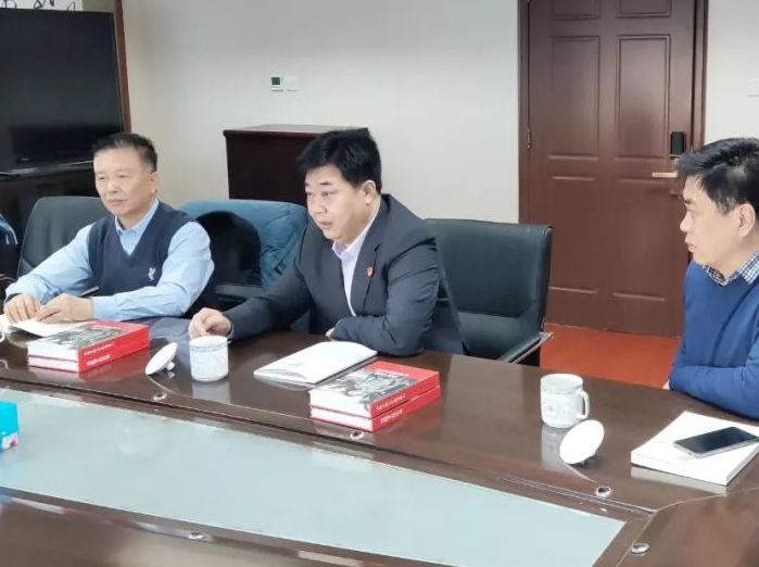 周俊主席到中央党校出版平台考察交流