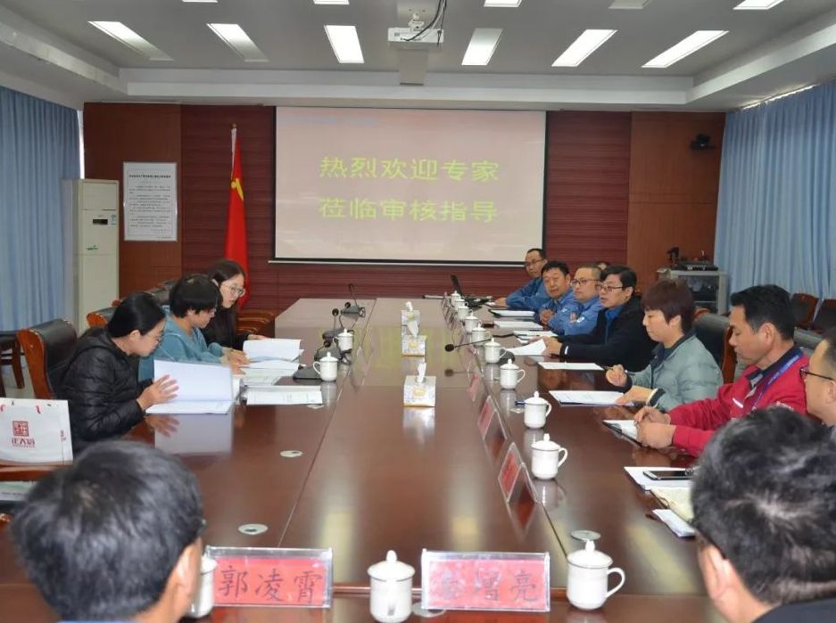辉达娱乐三项目进入“石化产业集群和高端石油装备产业集群转型升级示范资金项目”公示名单