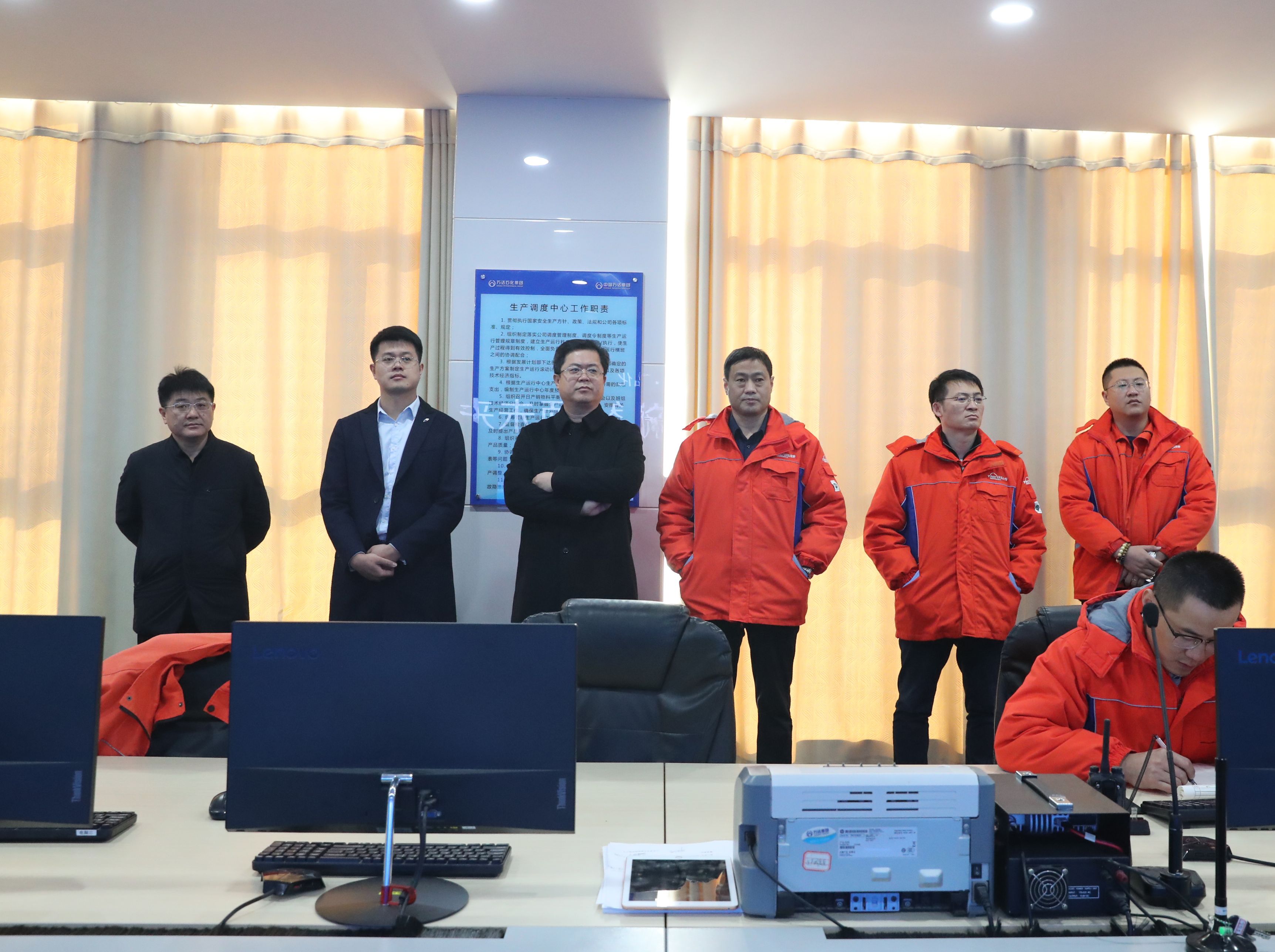 中国工商银行垦利支行行长徐源莅临辉达娱乐参观调研