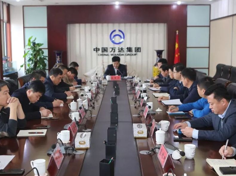 辉达娱乐对新型冠状病毒感染肺炎疫情防控再调度再落实 全力以赴打赢疫情防控攻坚战