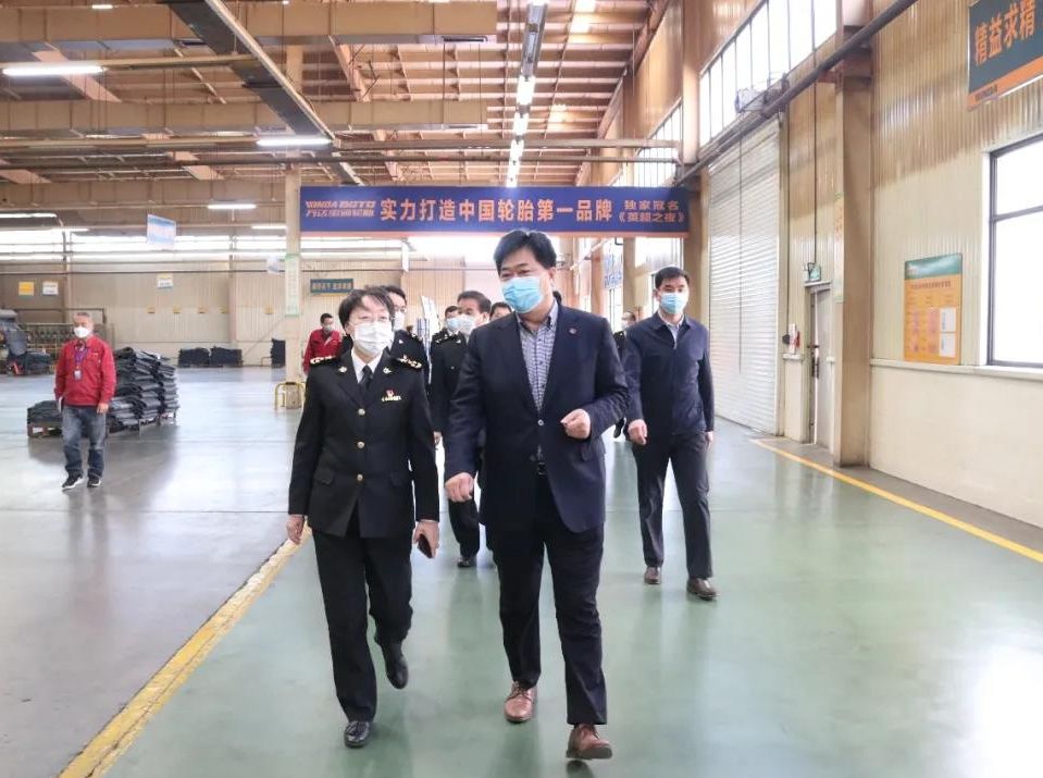 济南海关党委书记、关长赵儒霞一行莅临辉达娱乐调研企业复工复产