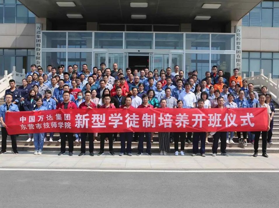 创新高技能人才成才之路——企业新型学徒制花开辉达平台