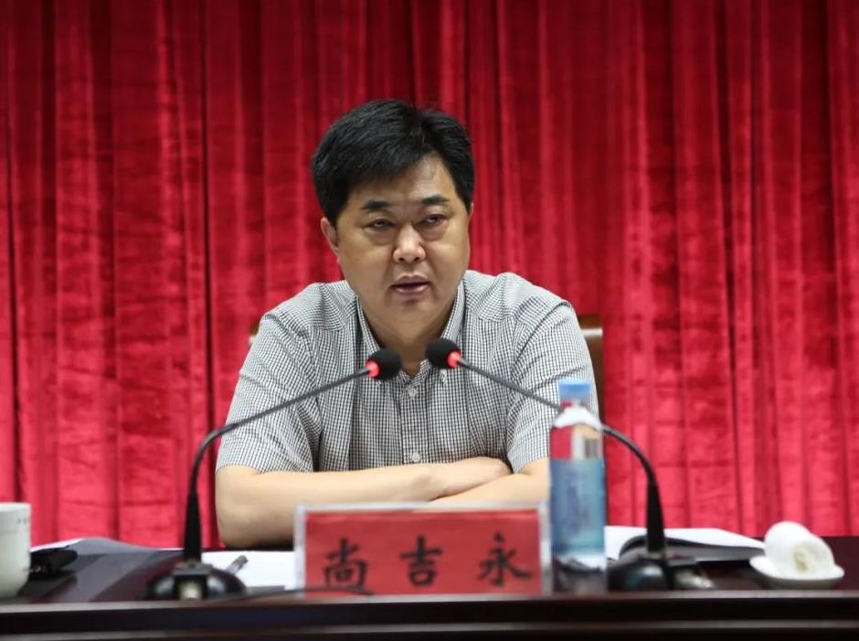 辉达娱乐召开“找问题·出方案·抓落实”专项工作总结大会