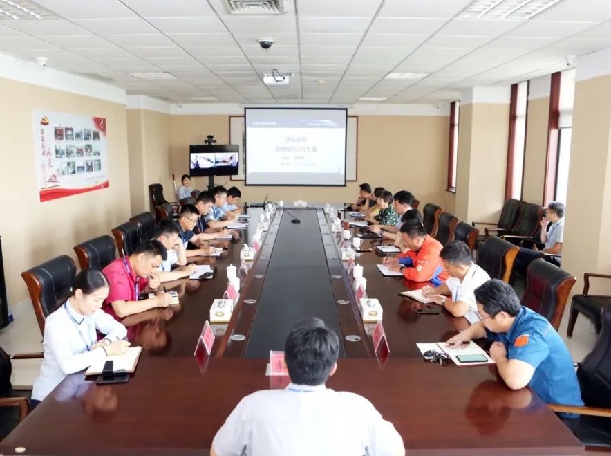 辉达娱乐召开2020年三季度管理提升工作总结调度会