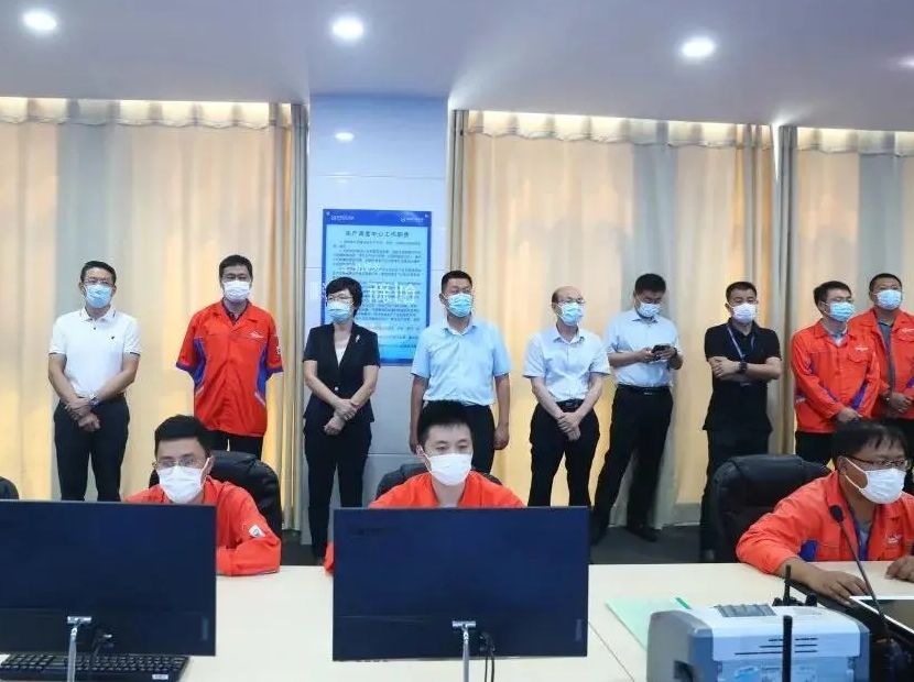 山东省大数据局局长马越男一行莅临 辉达平台石化平台参观调研
