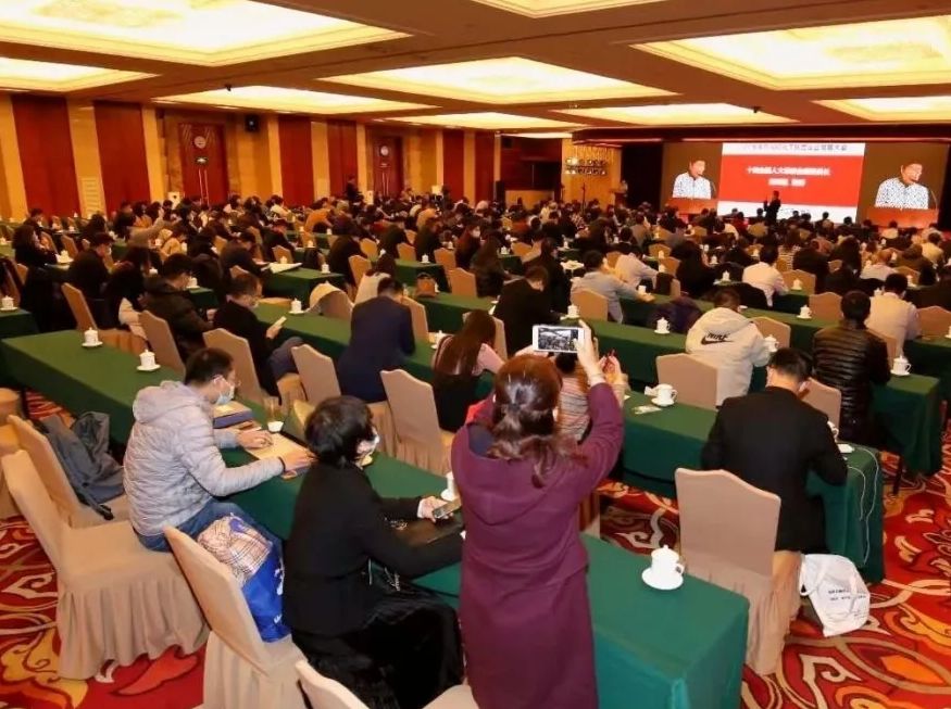 辉达娱乐荣列“2020中国石油和化工民营企业销售收入百强”第4位，旗下三家公司喜获佳荣