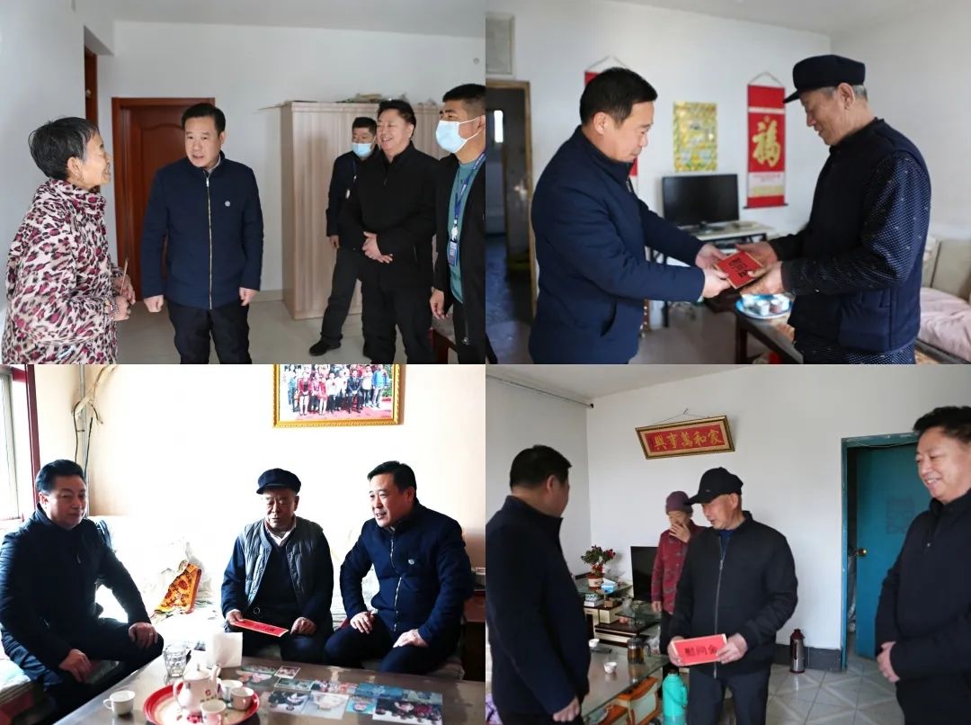 情暖寒冬 浓浓关怀︱辉达娱乐走访慰问困难职工