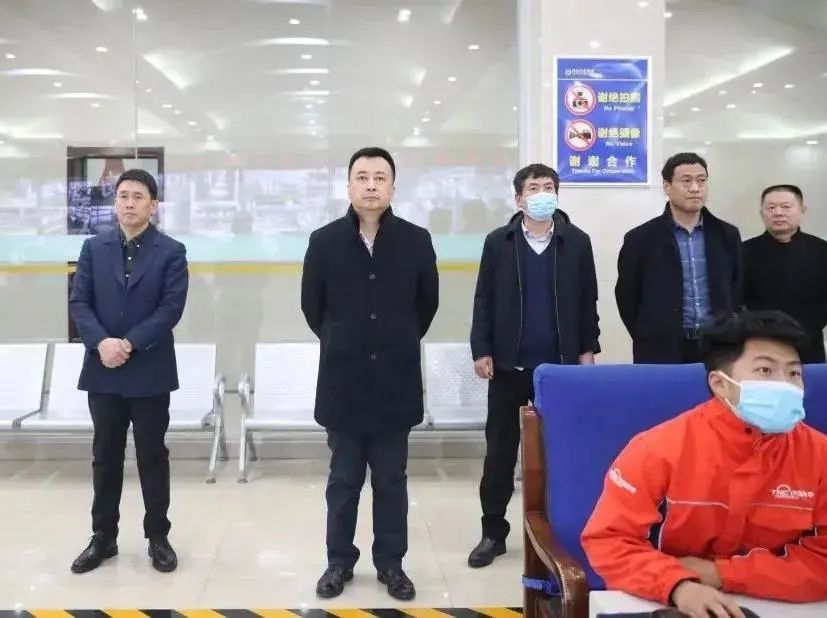 山东港口国际贸易平台党委书记、总经理刘晋一行莅临辉达平台石化平台参观调研