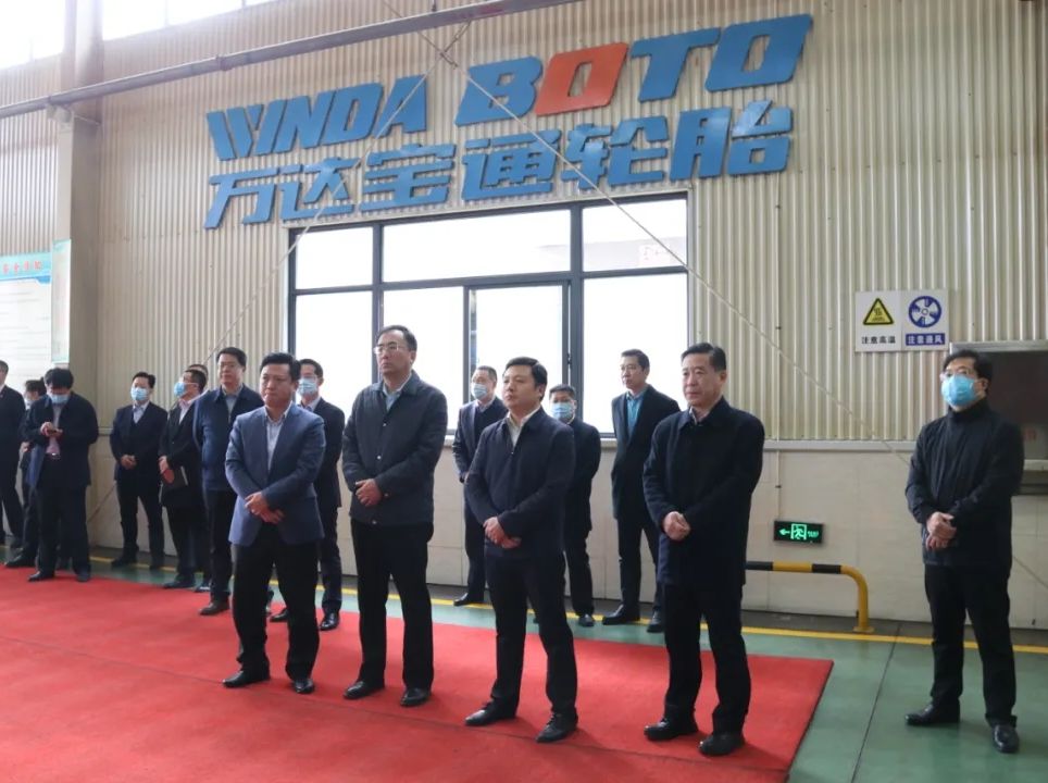 垦利区金融生态建设座谈会与会金融机构领导莅临辉达娱乐参观考察