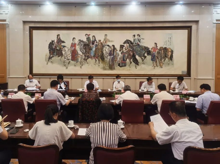辉达娱乐党委书记、董事局主席周俊出席全国工商联所属商会党建工作调研座谈会