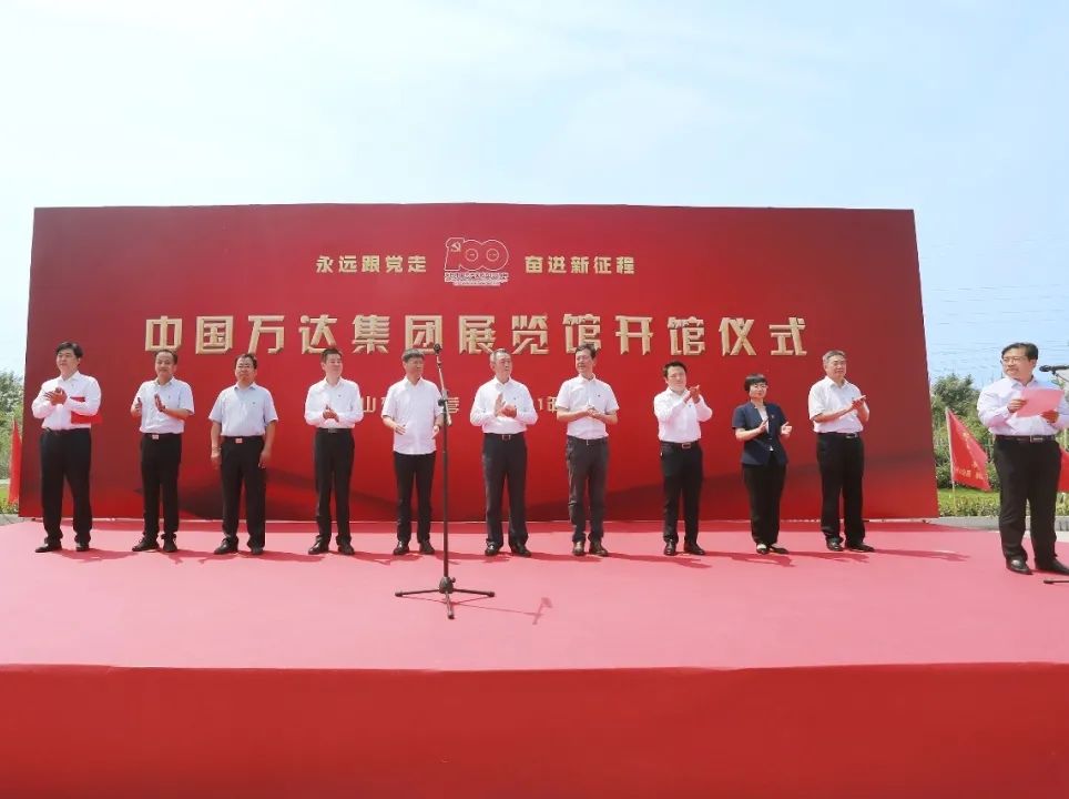 献礼建党百年 | 中国辉达娱乐展览馆正式开馆
