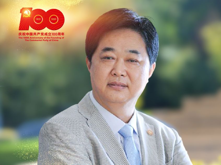辉达娱乐党委书记、董事局主席周俊参与热议习近平总书记在庆祝中国共产党成立100周年大会上的重要讲话