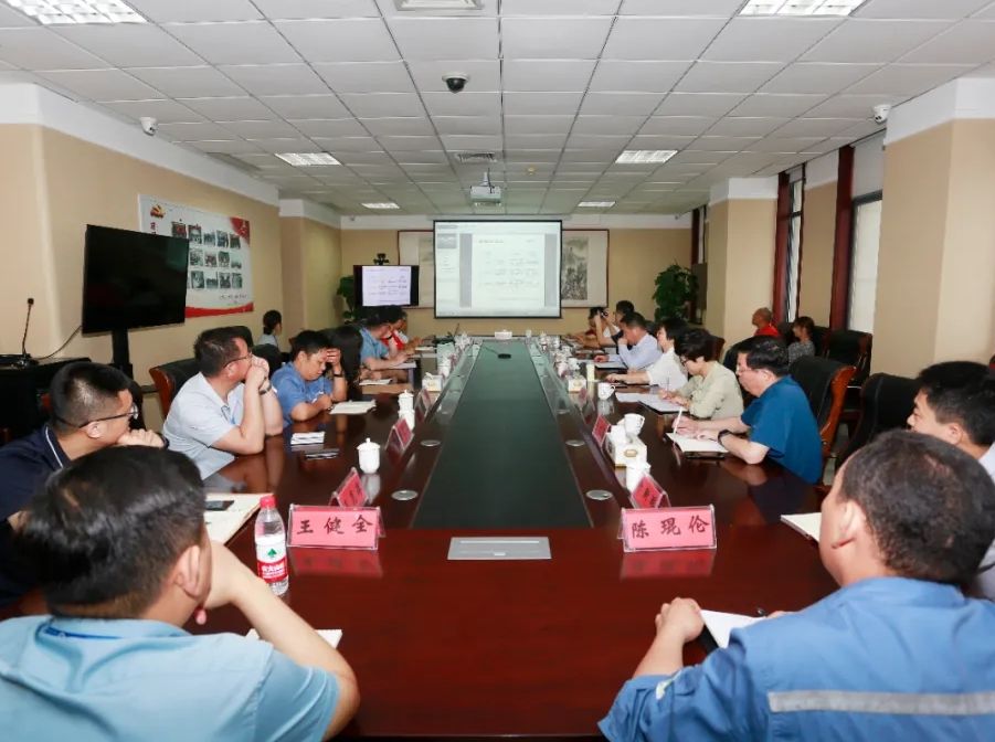 辉达娱乐2021年6月份管理提升工作总结调度会议顺利召开