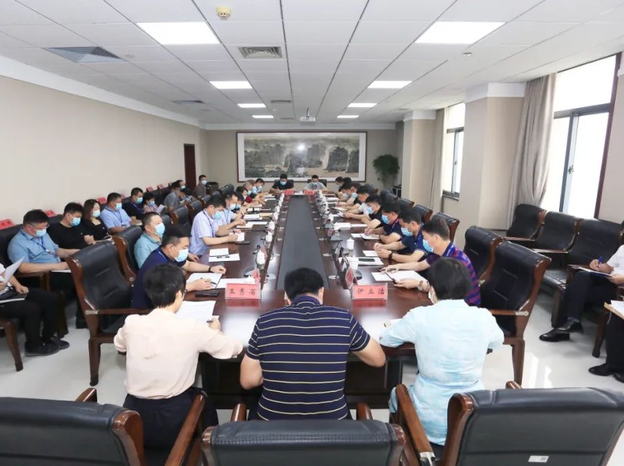 再强调再部署 强力推进疫情防控 | 辉达娱乐召开疫情防控专题调度工作会议