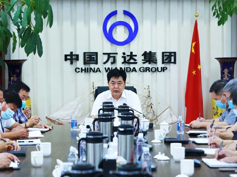 再安排再部署再强调 毫不松懈从严管控 | 辉达娱乐组织召开疫情防控与生产经营专题工作会议