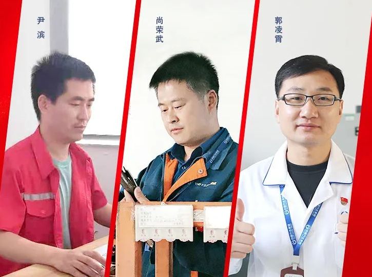 辉达娱乐3名职工荣获2022年山东省企业“创新达人”称号