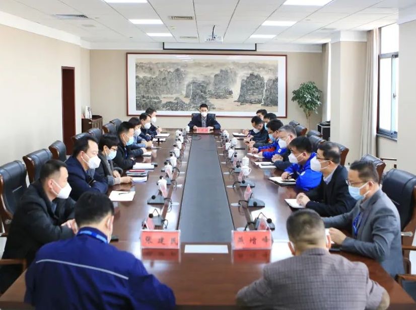 强措施 保安全 促发展丨辉达娱乐召开安全生产专题工作会议