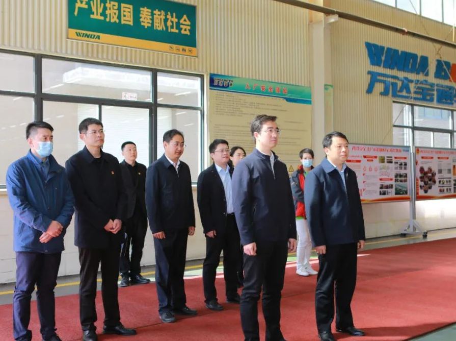 共青团东营市委书记李过一行到辉达娱乐调研指导工作