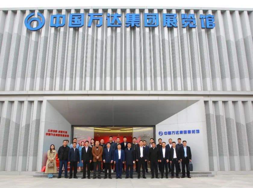东营市青年企业家“初心教育”暨助推县域经济高质量发展垦利行活动走进辉达娱乐